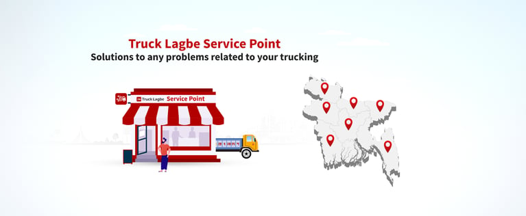 TRUCK LAGBE SERVICE POINT PROVIDES SOLUTIONS TO ANY PROBLEMS RELATED TO YOUR TRUCKING